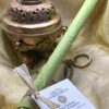 Ketu Northeast Incense