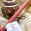 Mars South Incense